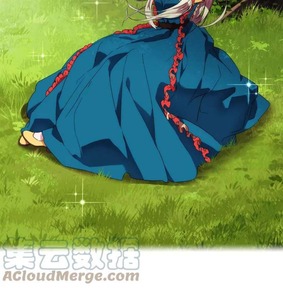 当恶女恋爱时12.您的骑士已归队