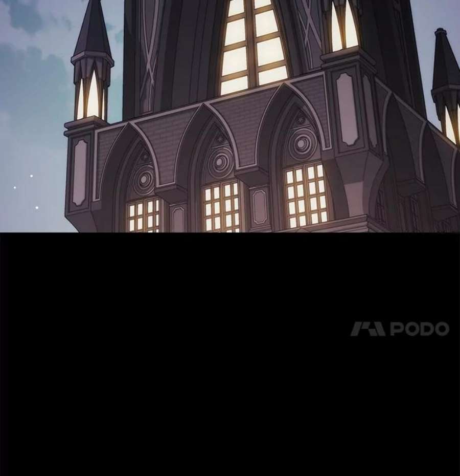 当恶女恋爱时12.您的骑士已归队