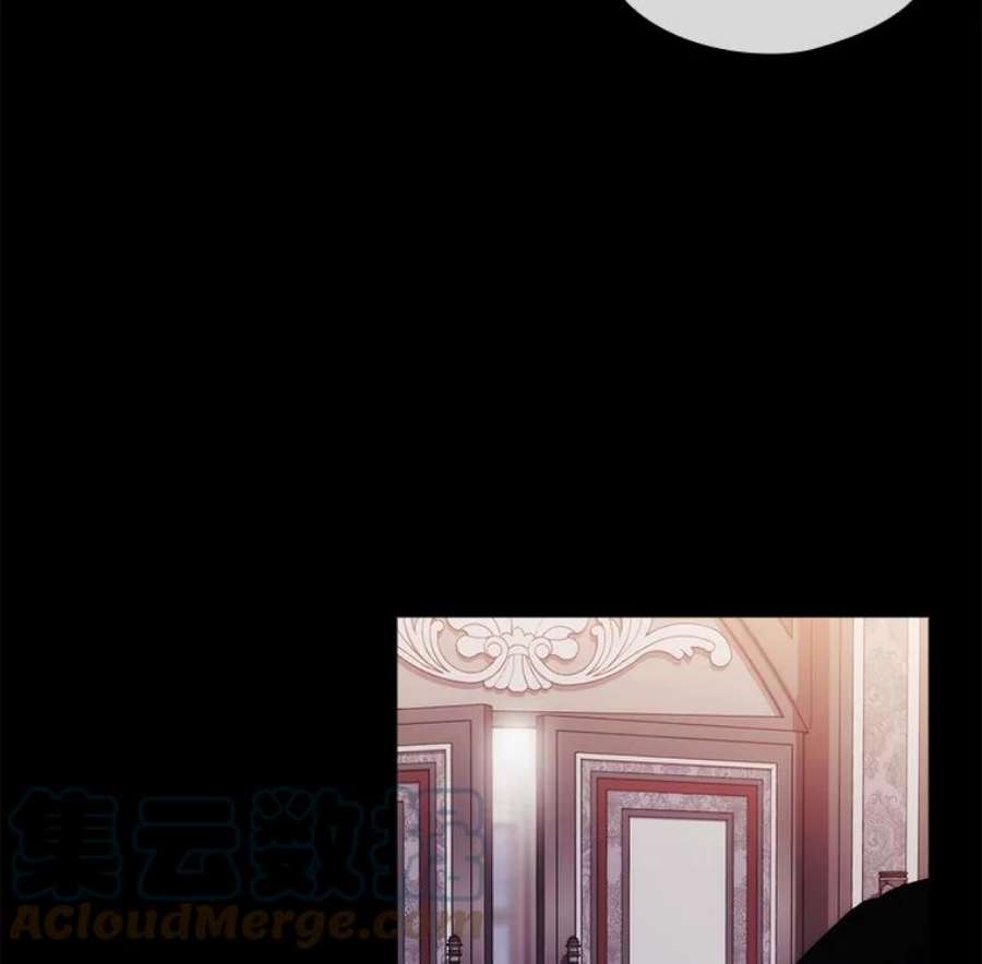 当恶女恋爱时12.您的骑士已归队