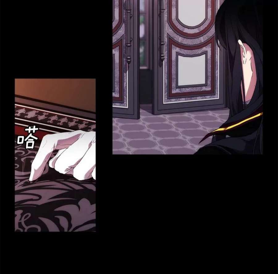 当恶女恋爱时12.您的骑士已归队