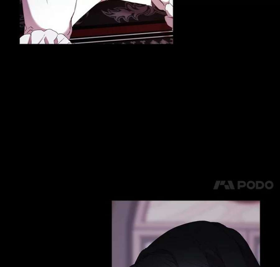 当恶女恋爱时12.您的骑士已归队