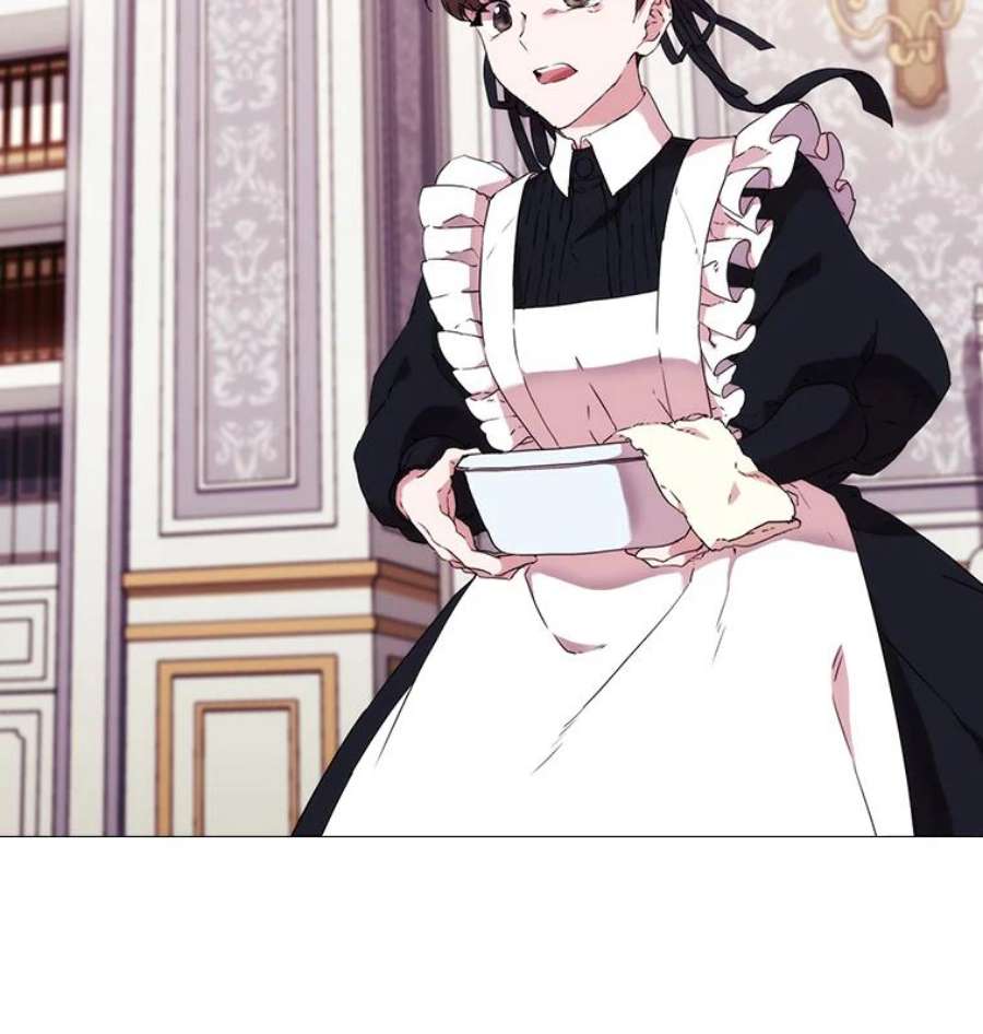 当恶女恋爱时13.流言四起