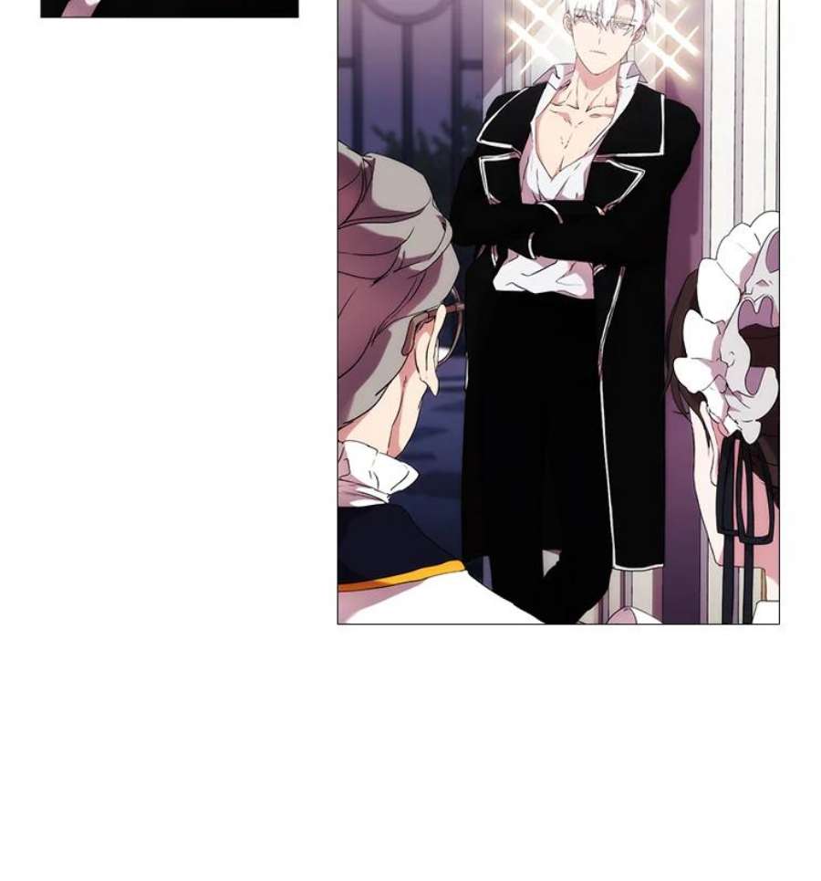 当恶女恋爱时13.流言四起