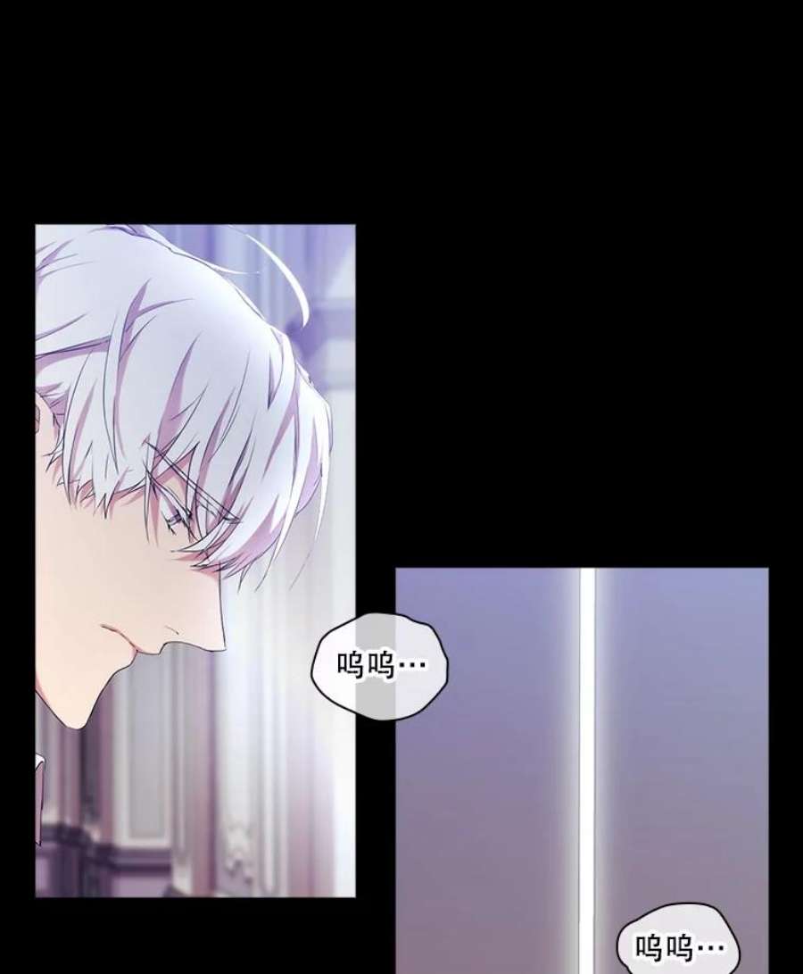 当恶女恋爱时14.开启疗养生活