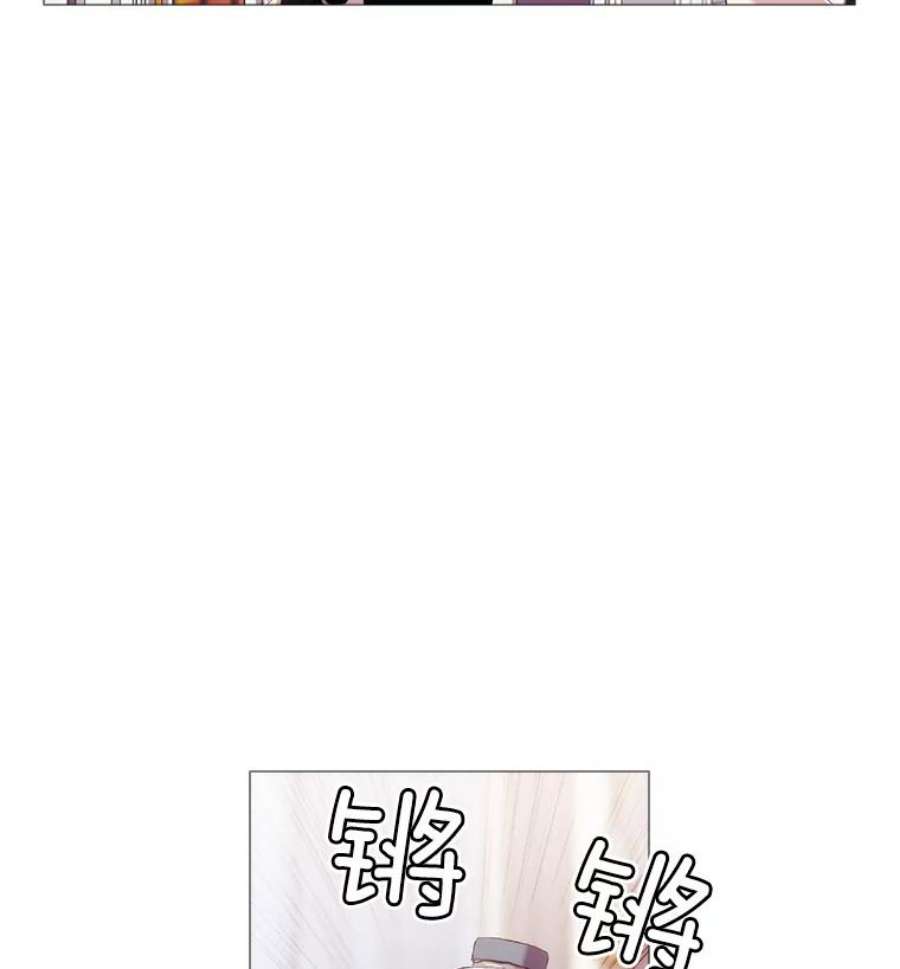 当恶女恋爱时14.开启疗养生活