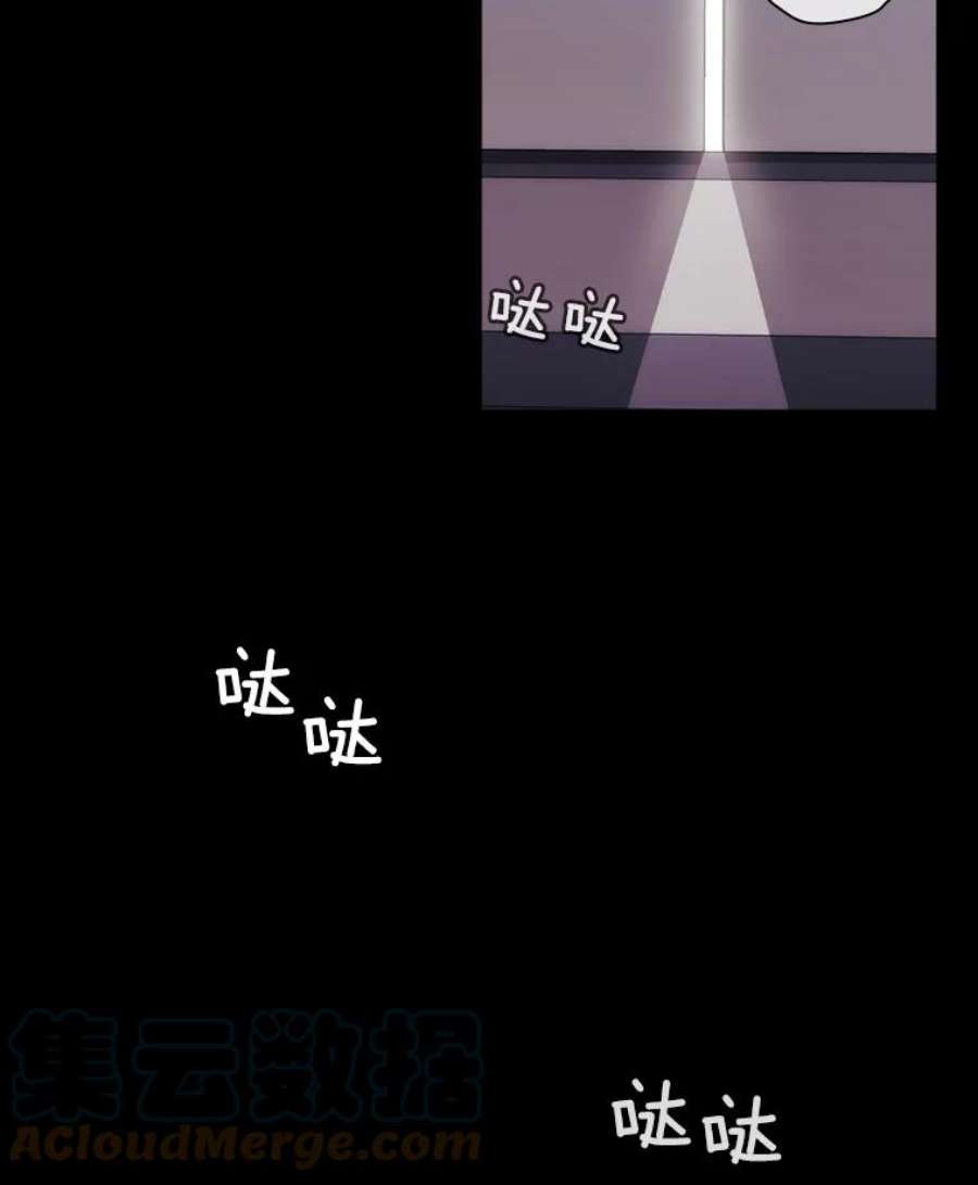 当恶女恋爱时14.开启疗养生活