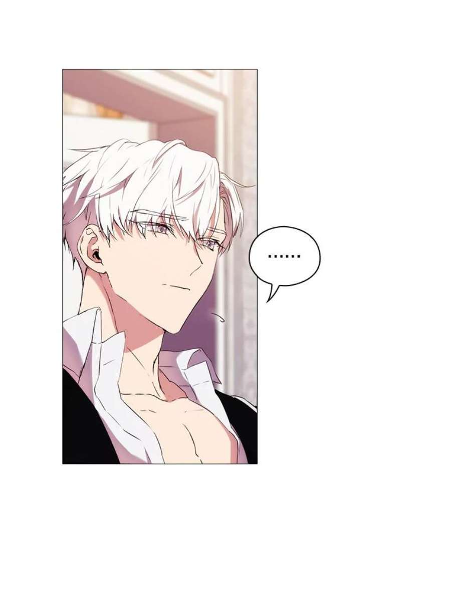 当恶女恋爱时14.开启疗养生活