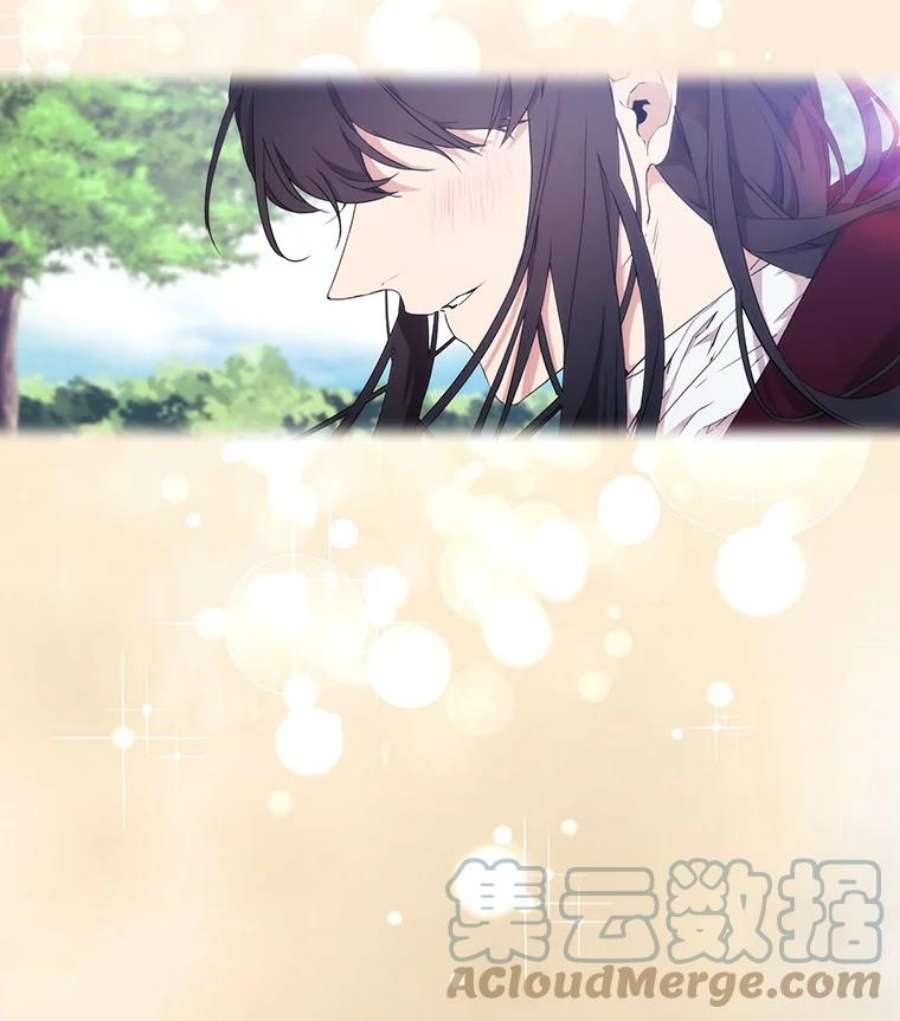 当恶女恋爱时15.离宫计划