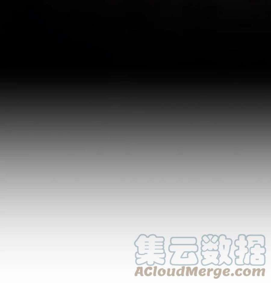 当恶女恋爱时16.混合法力