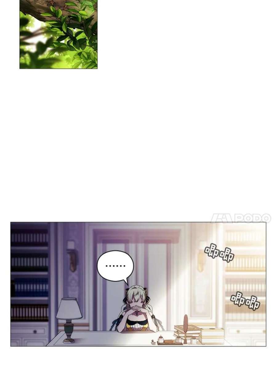 当恶女恋爱时16.混合法力