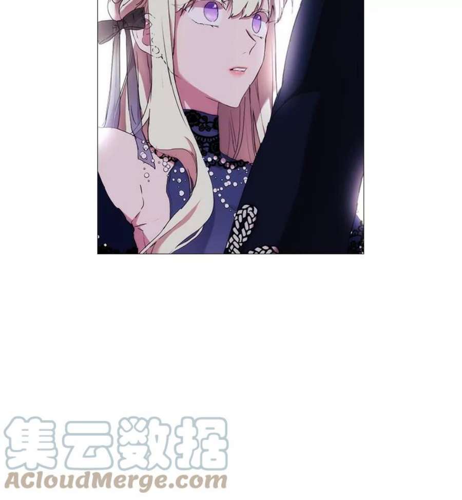 当恶女恋爱时17.凯恩的执念