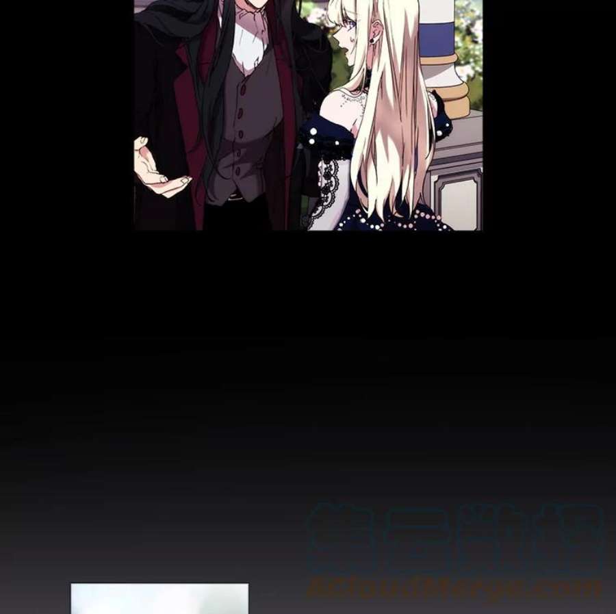 当恶女恋爱时17.凯恩的执念