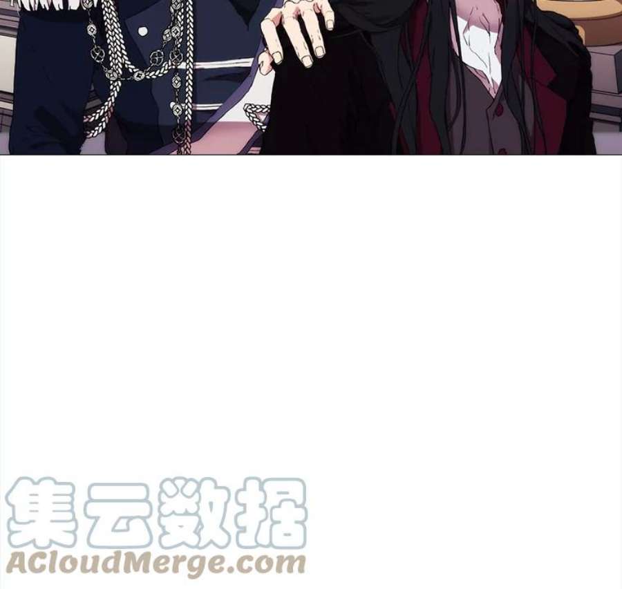 当恶女恋爱时17.凯恩的执念