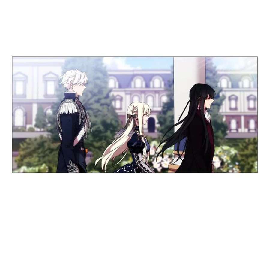 当恶女恋爱时17.凯恩的执念