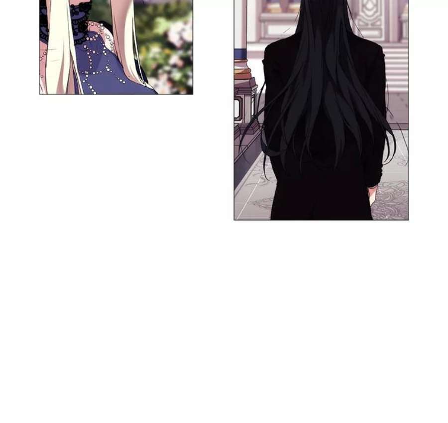 当恶女恋爱时17.凯恩的执念