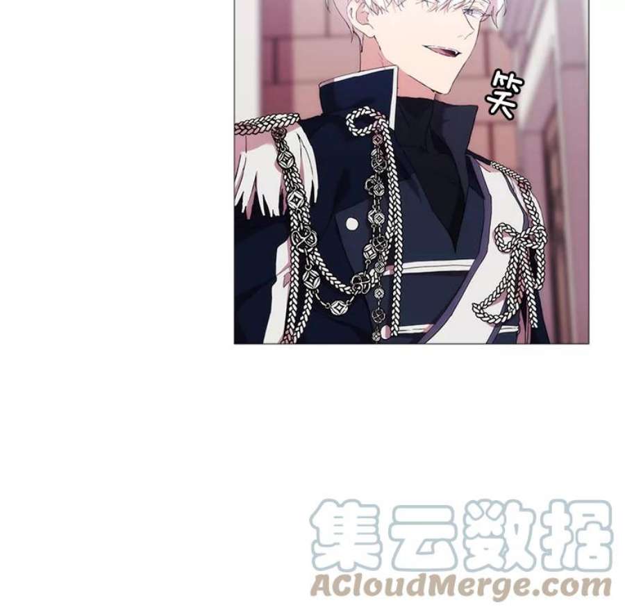 当恶女恋爱时18.三个人的愉快时光