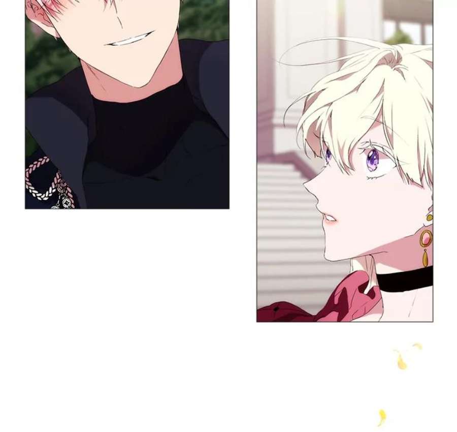 当恶女恋爱时18.三个人的愉快时光