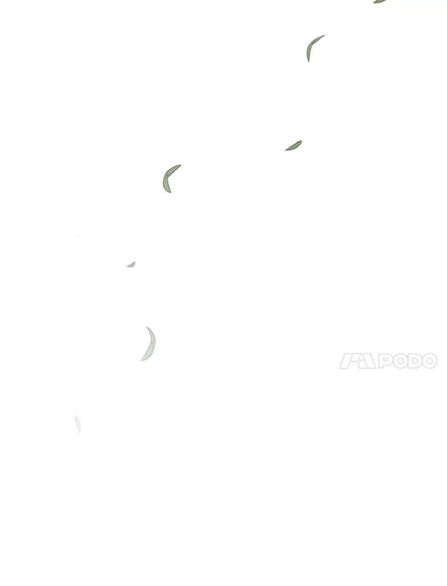 当恶女恋爱时19.日记引发的不安