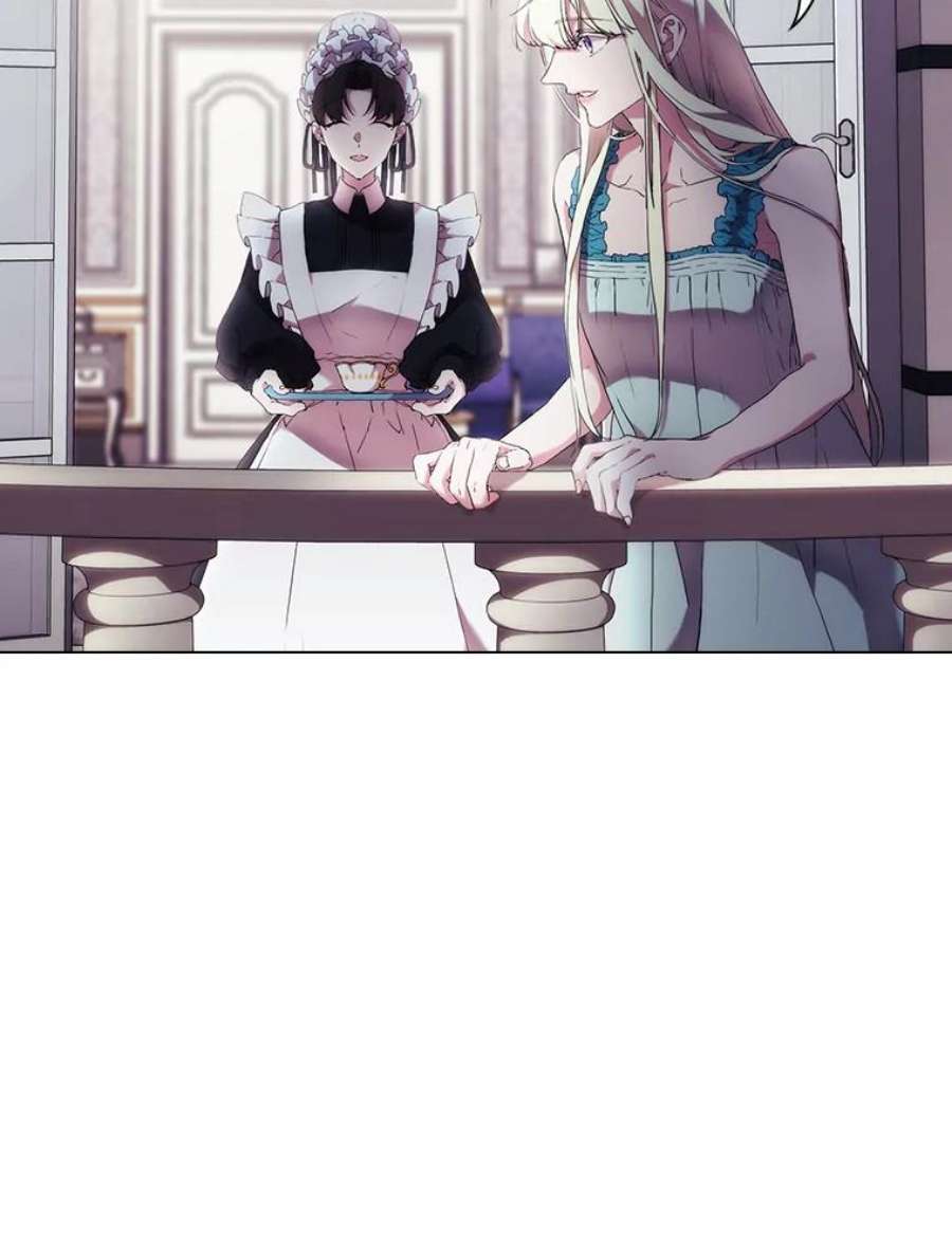 当恶女恋爱时19.日记引发的不安