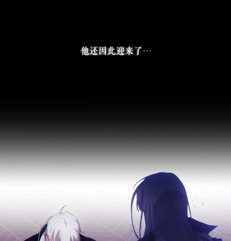 当恶女恋爱时20.可以出宫啦