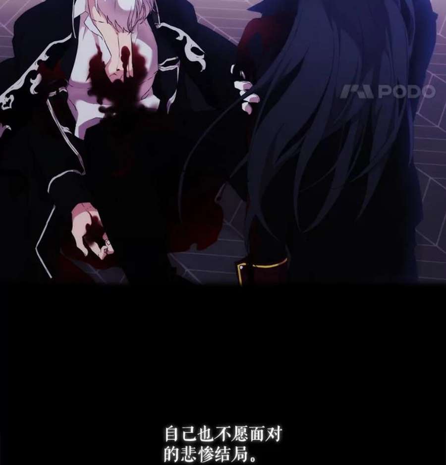 当恶女恋爱时20.可以出宫啦