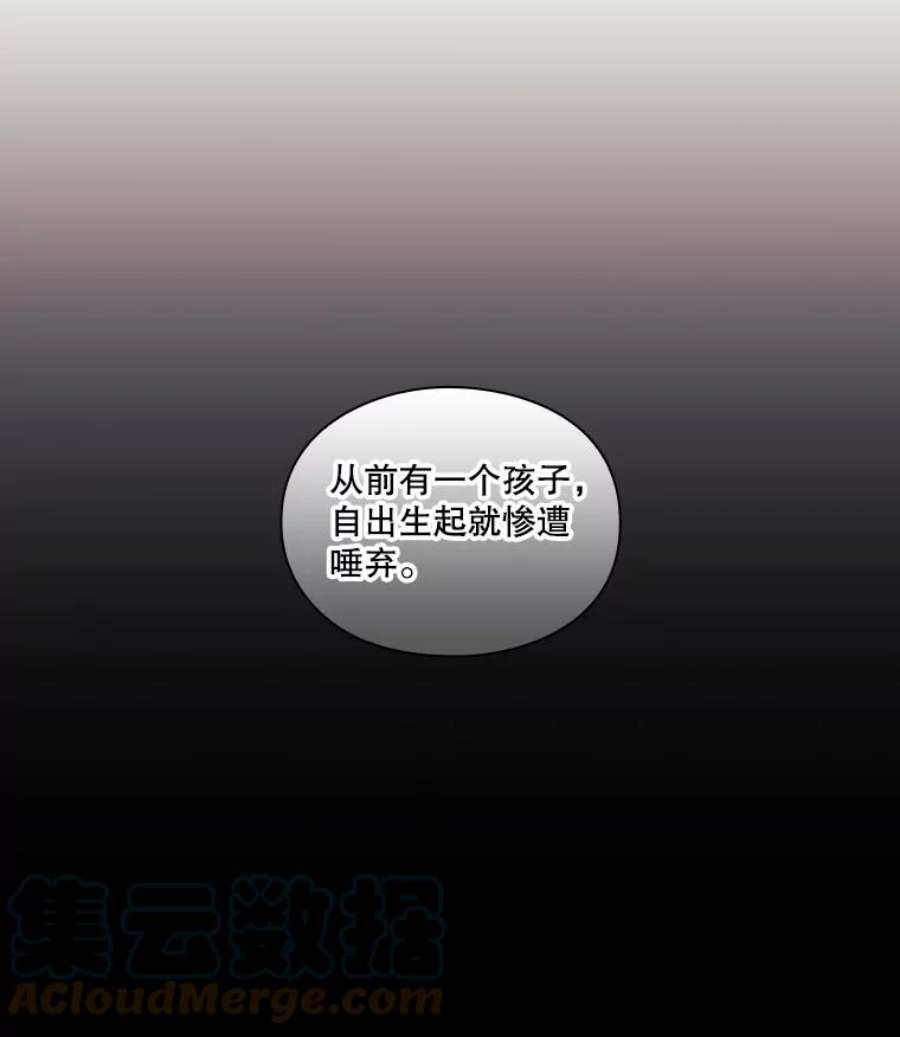 当恶女恋爱时20.可以出宫啦