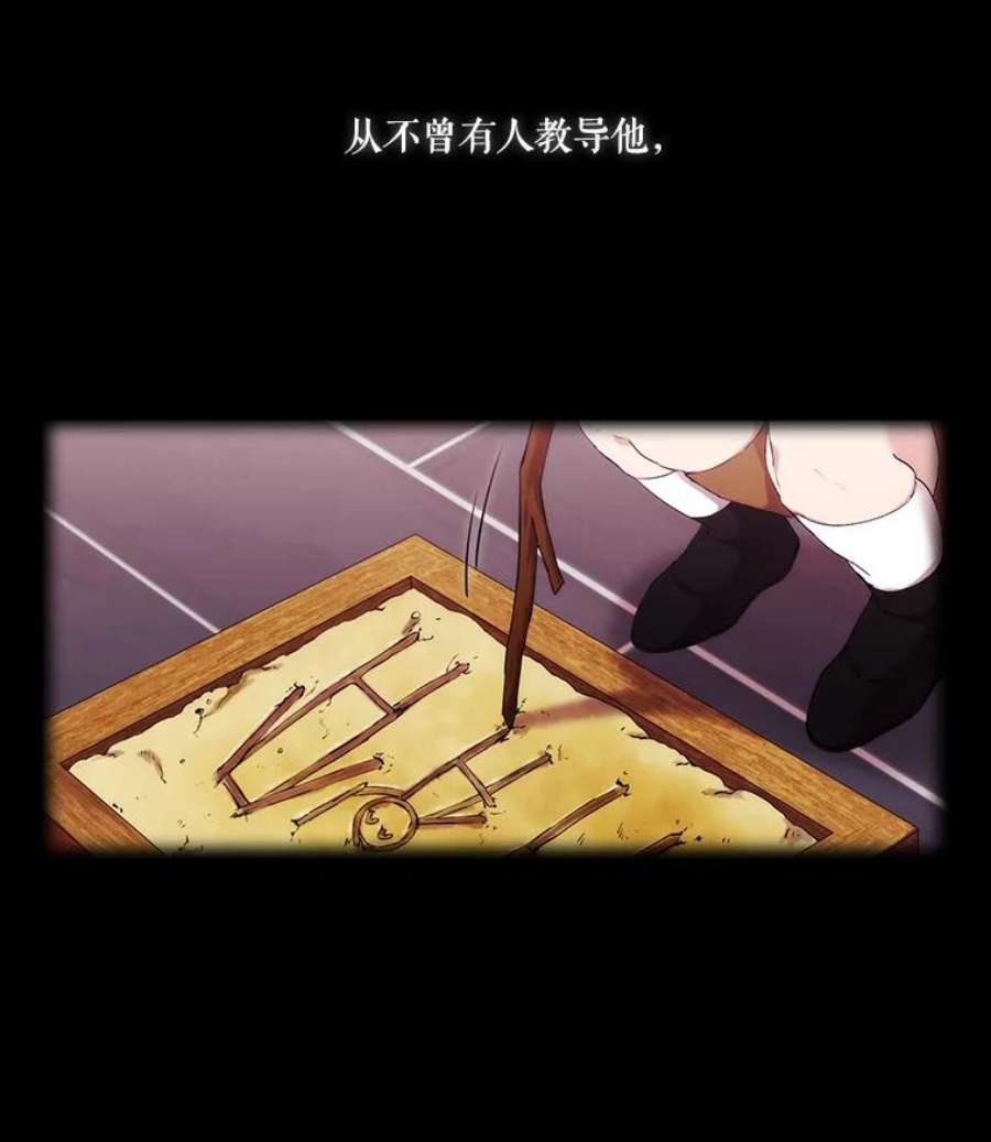 当恶女恋爱时20.可以出宫啦