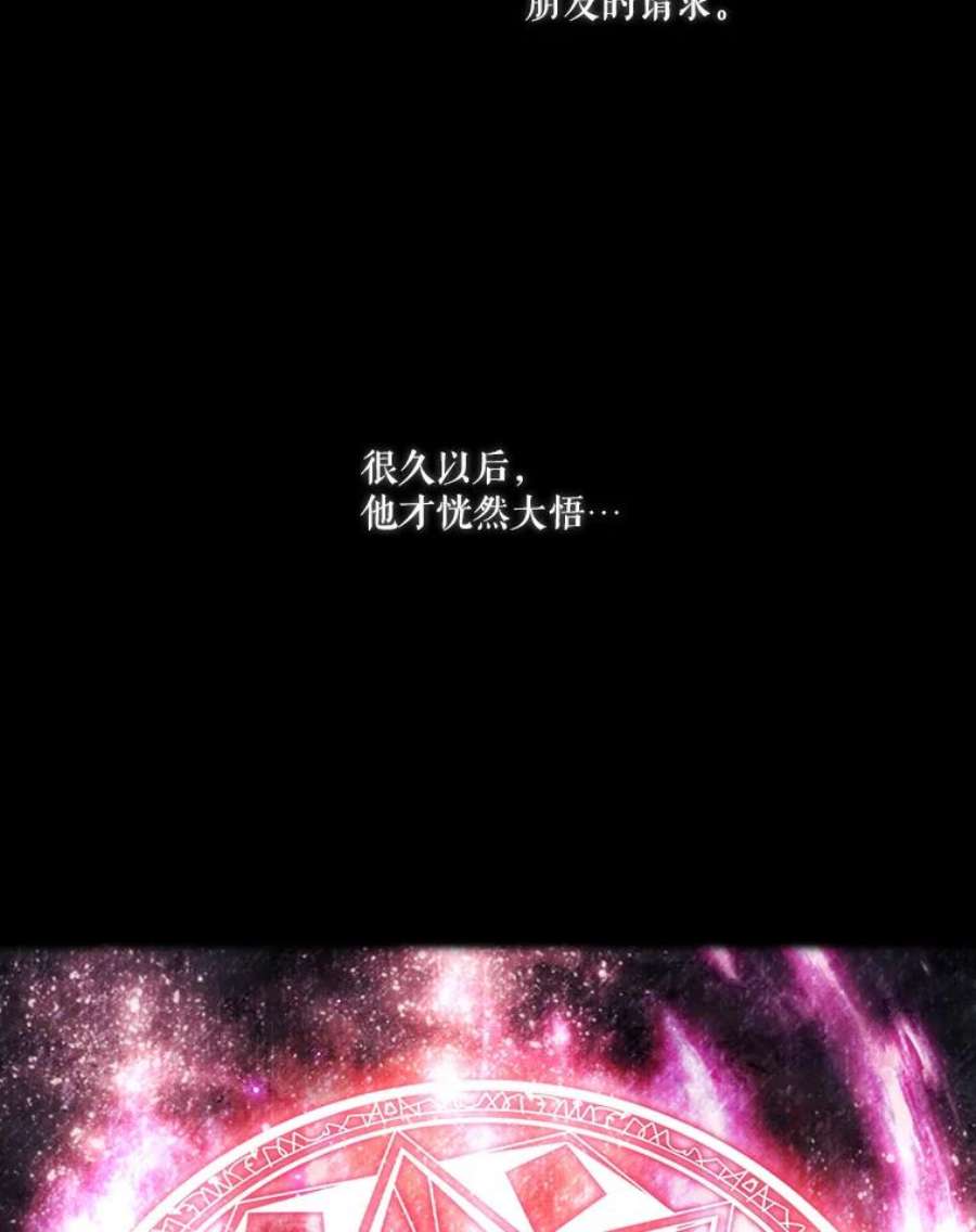 当恶女恋爱时20.可以出宫啦