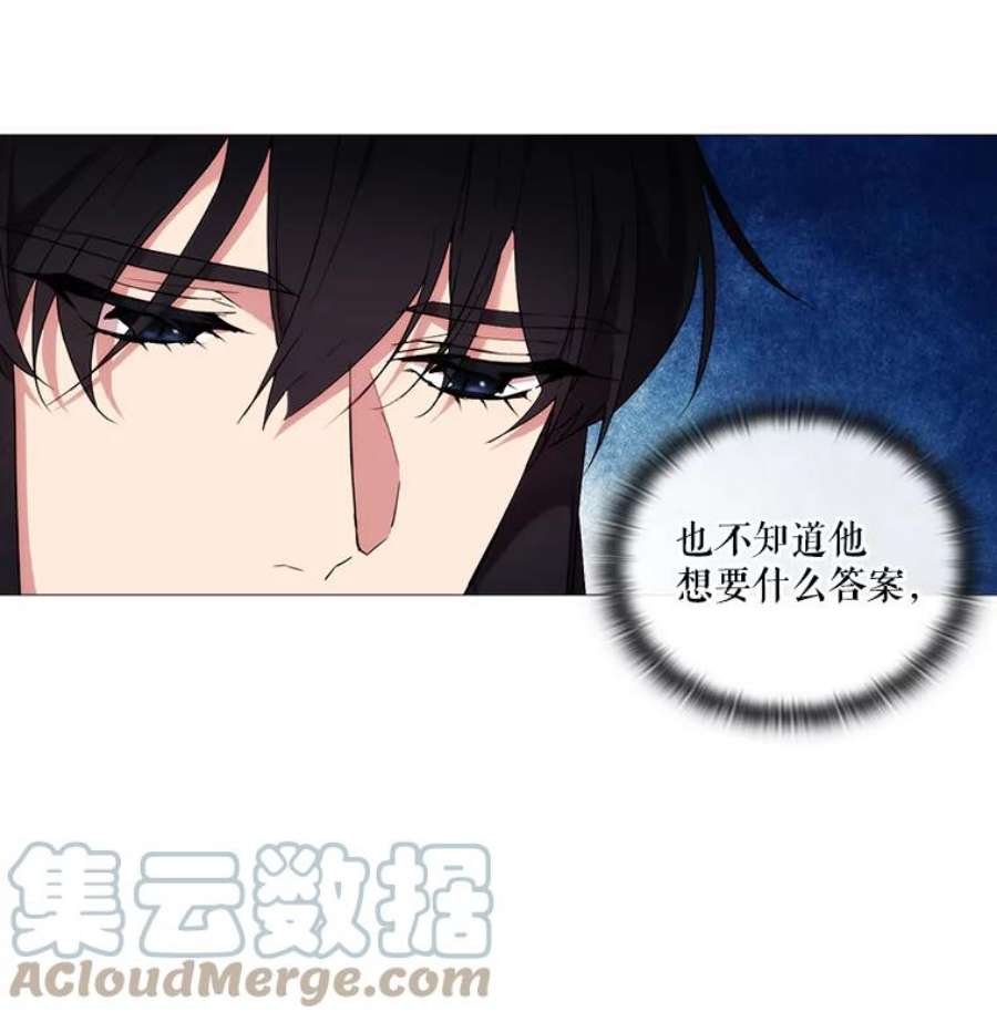 当恶女恋爱时20.可以出宫啦