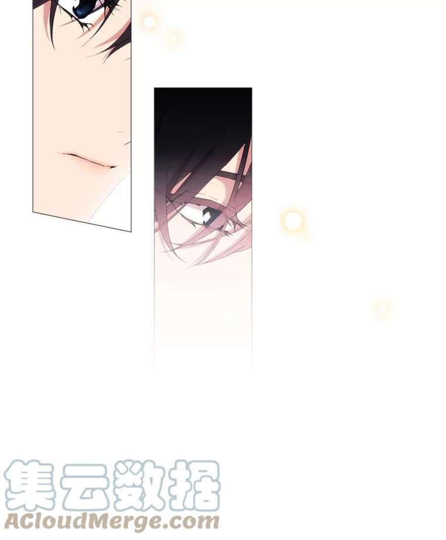 当恶女恋爱时20.可以出宫啦