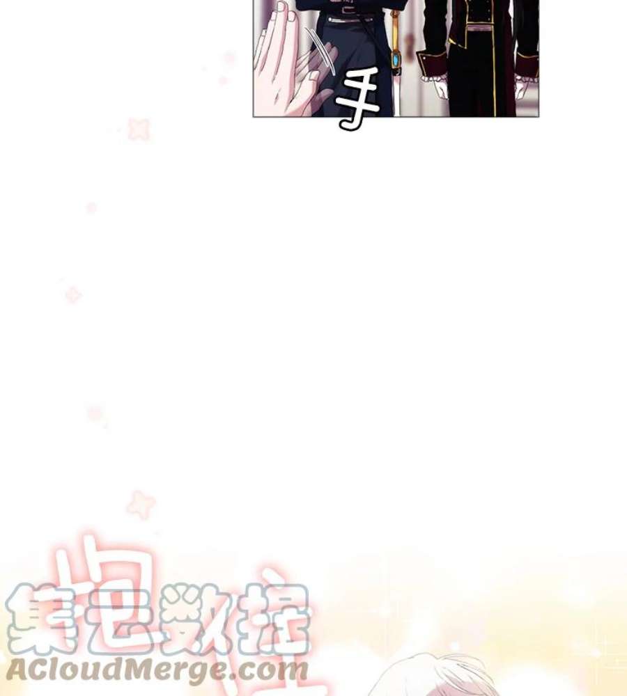 当恶女恋爱时20.可以出宫啦