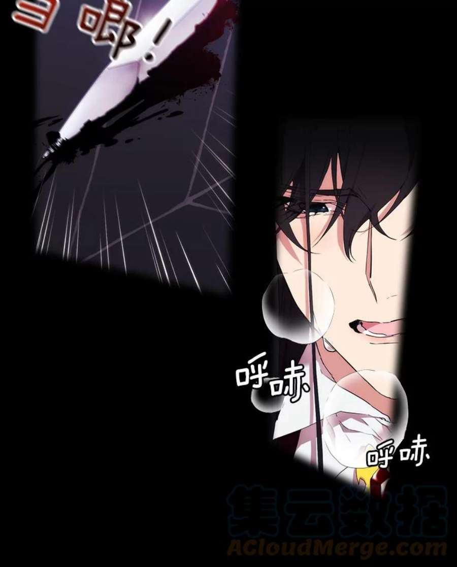 当恶女恋爱时20.可以出宫啦