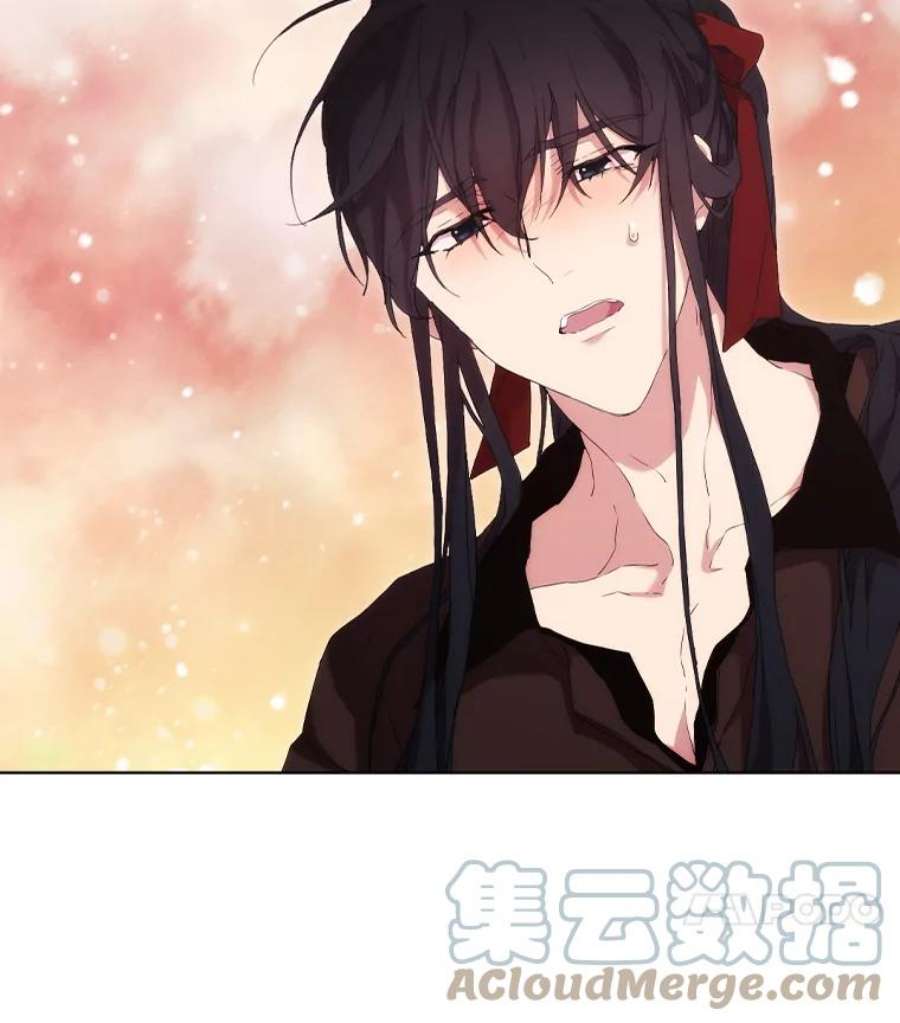 当恶女恋爱时20.可以出宫啦