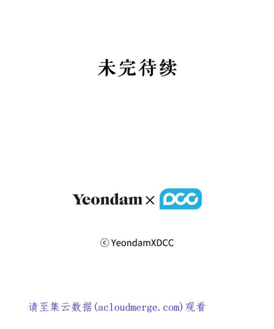 当恶女恋爱时20.可以出宫啦