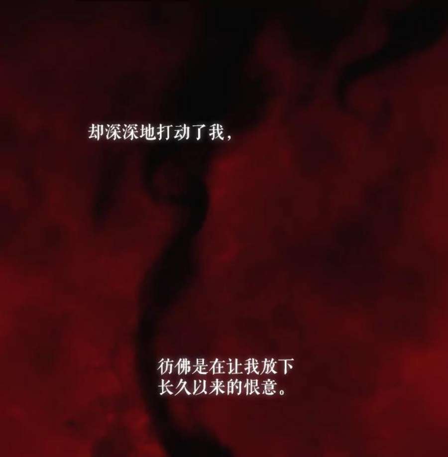 当恶女恋爱时21.扭转命运