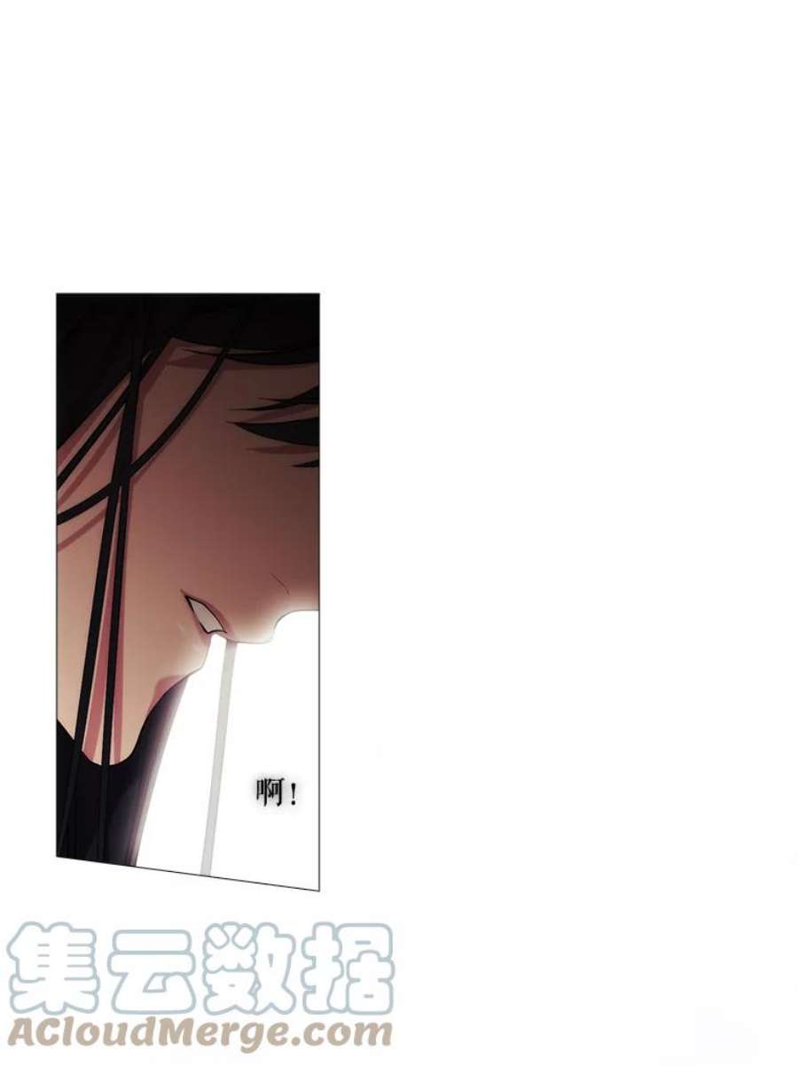 当恶女恋爱时22.出宫准备