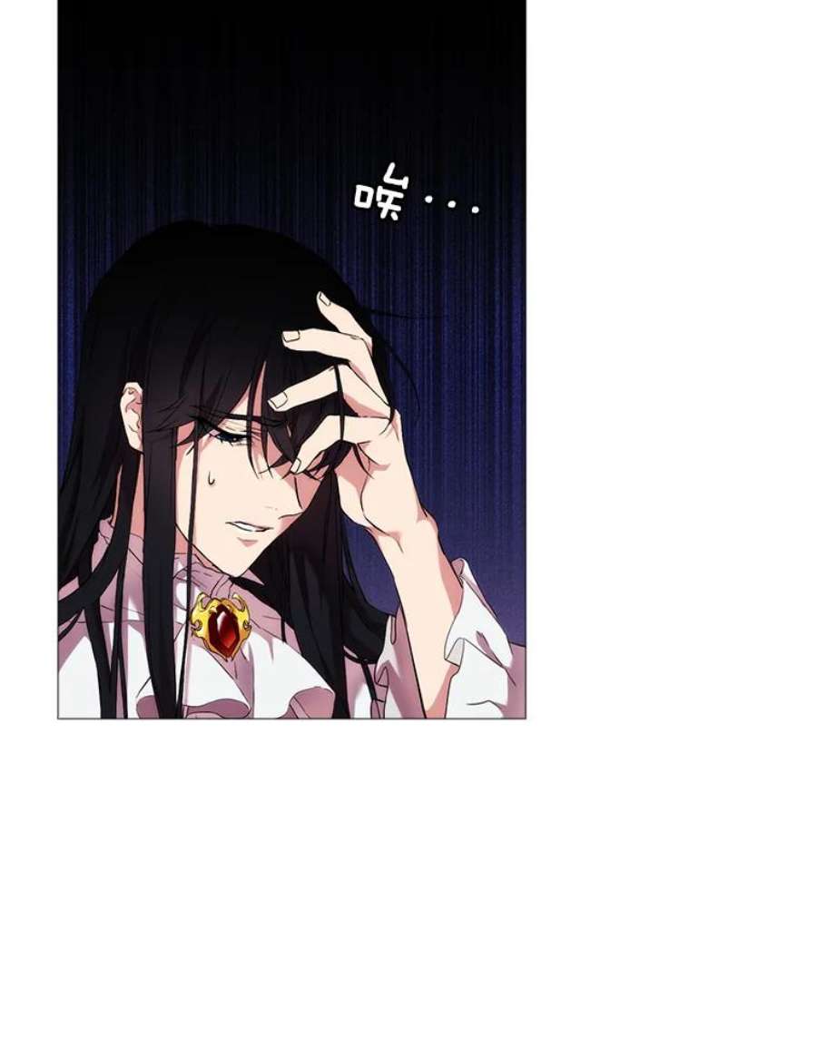 当恶女恋爱时22.出宫准备