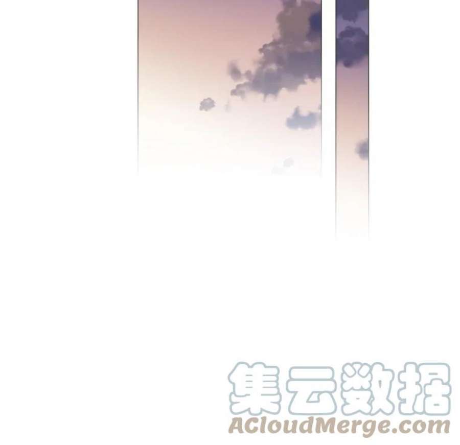 当恶女恋爱时22.出宫准备