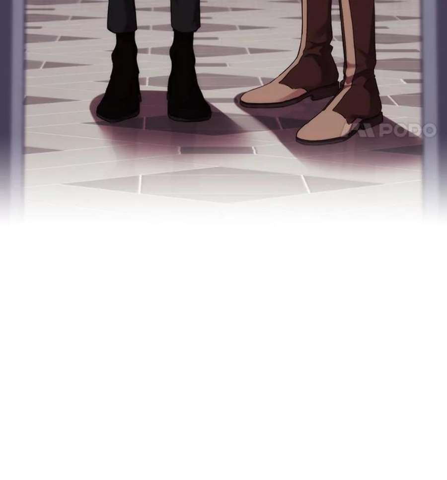 当恶女恋爱时23.干杯！