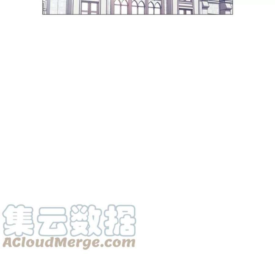 当恶女恋爱时23.干杯！