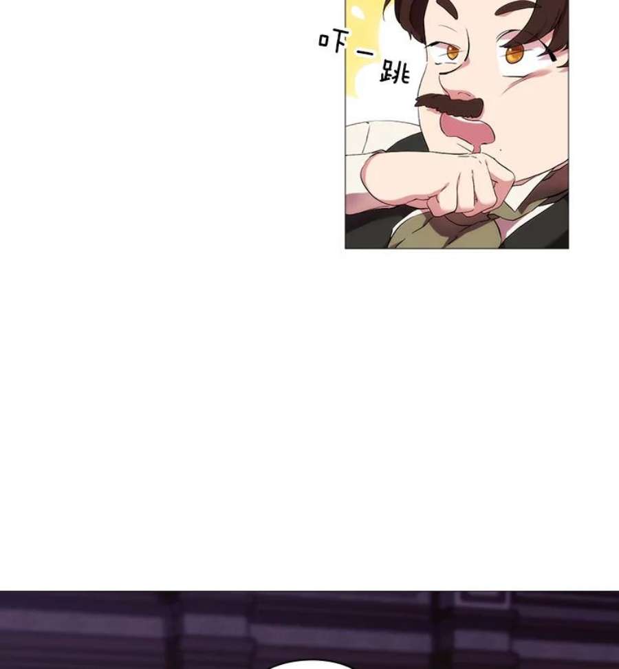 当恶女恋爱时23.干杯！