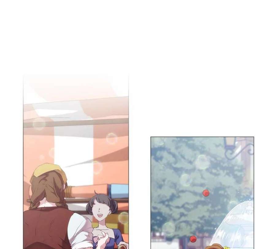 当恶女恋爱时23.干杯！