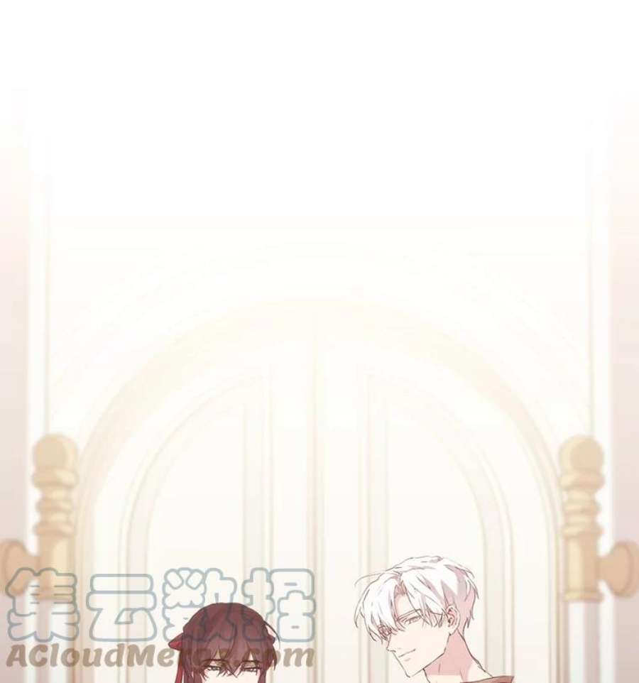 当恶女恋爱时23.干杯！