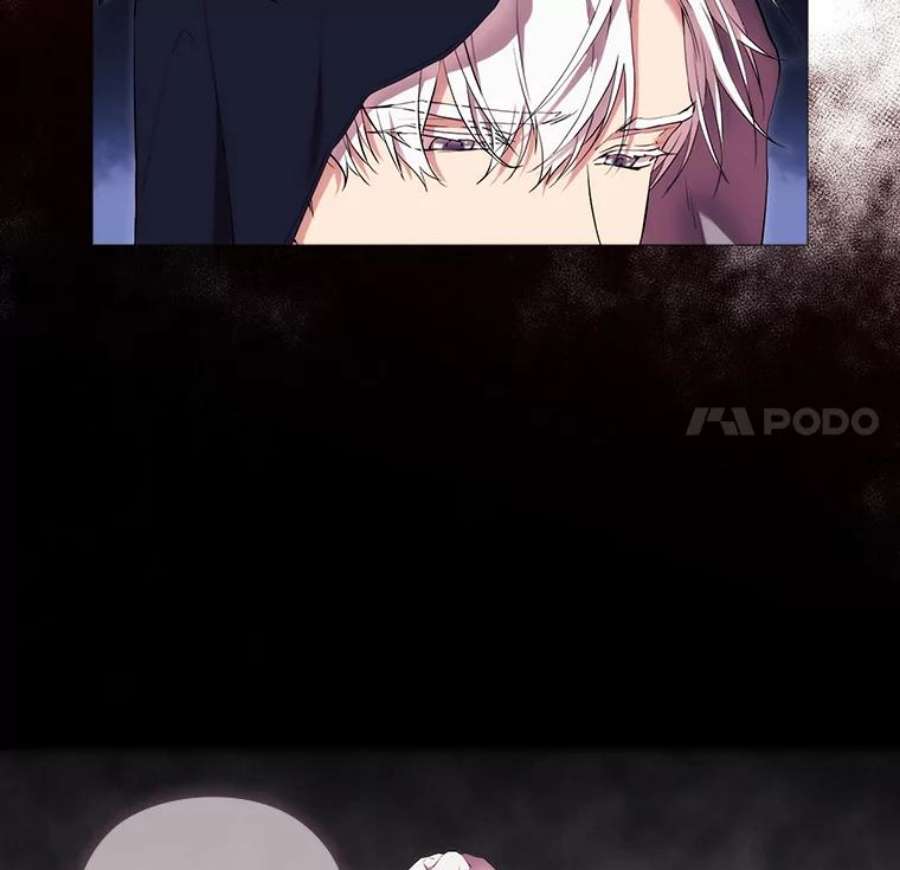 当恶女恋爱时24.月光花园初体验