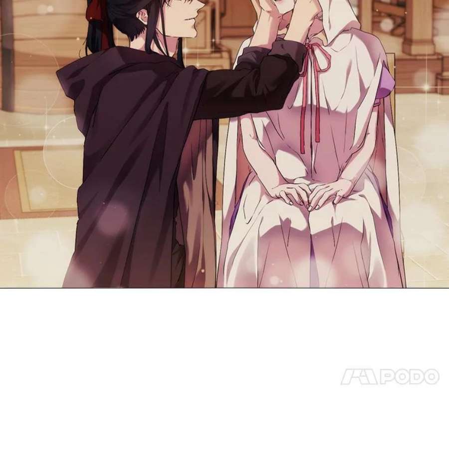 当恶女恋爱时24.月光花园初体验