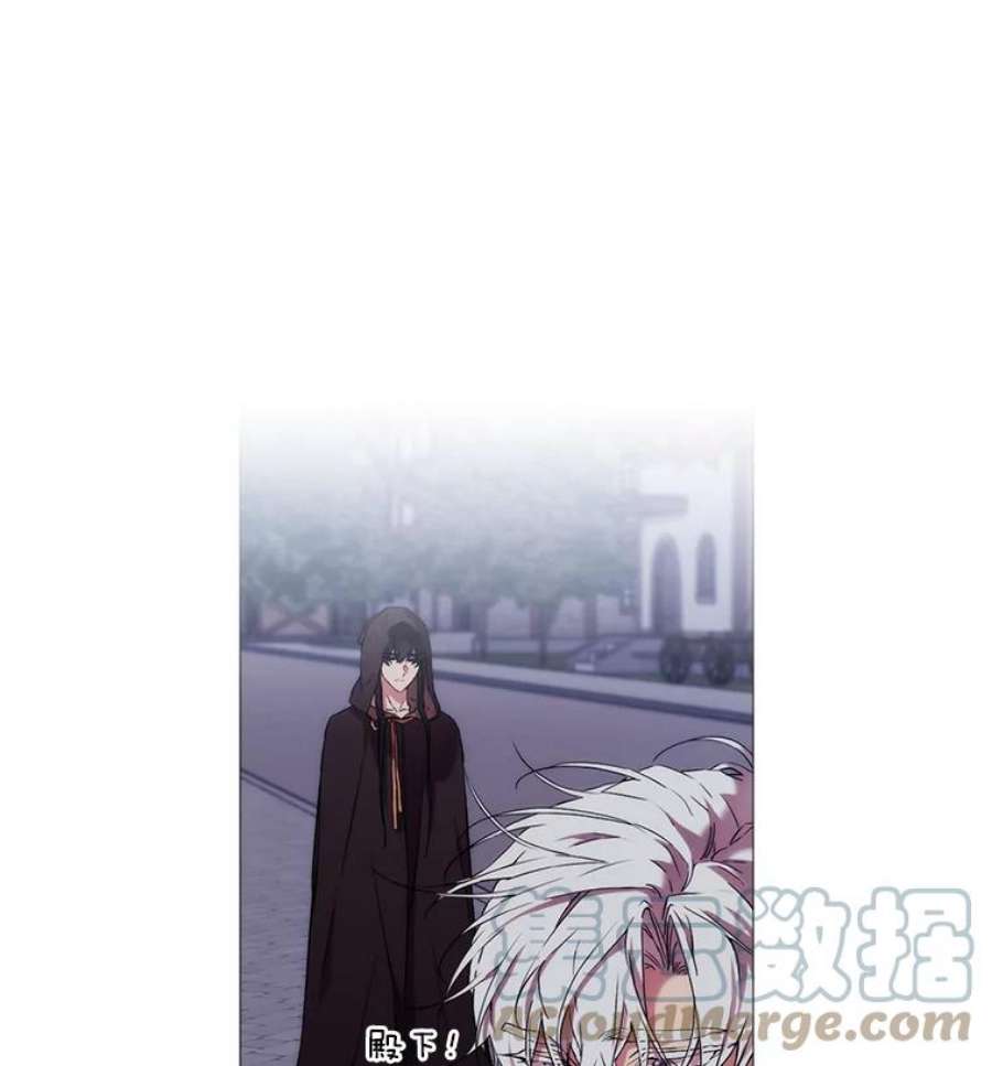 当恶女恋爱时25.希拉的偷袭