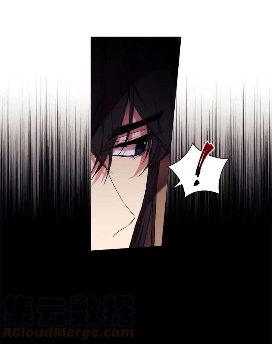 当恶女恋爱时25.希拉的偷袭