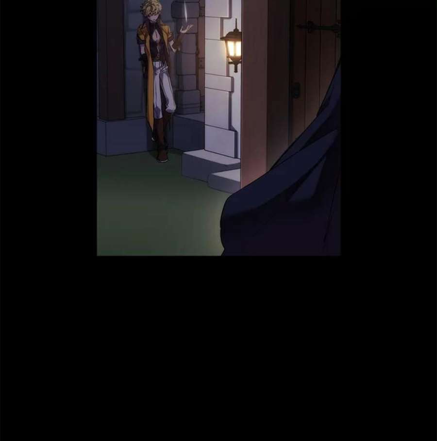 当恶女恋爱时25.希拉的偷袭