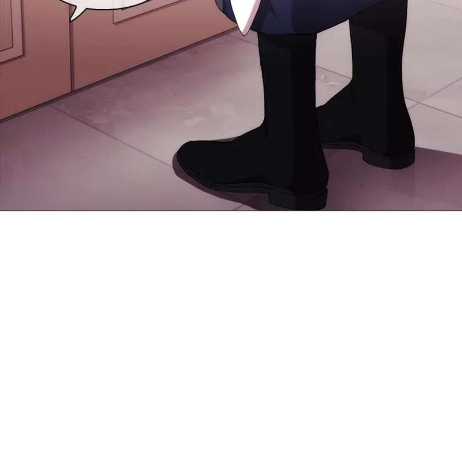 当恶女恋爱时26.再见布兰特