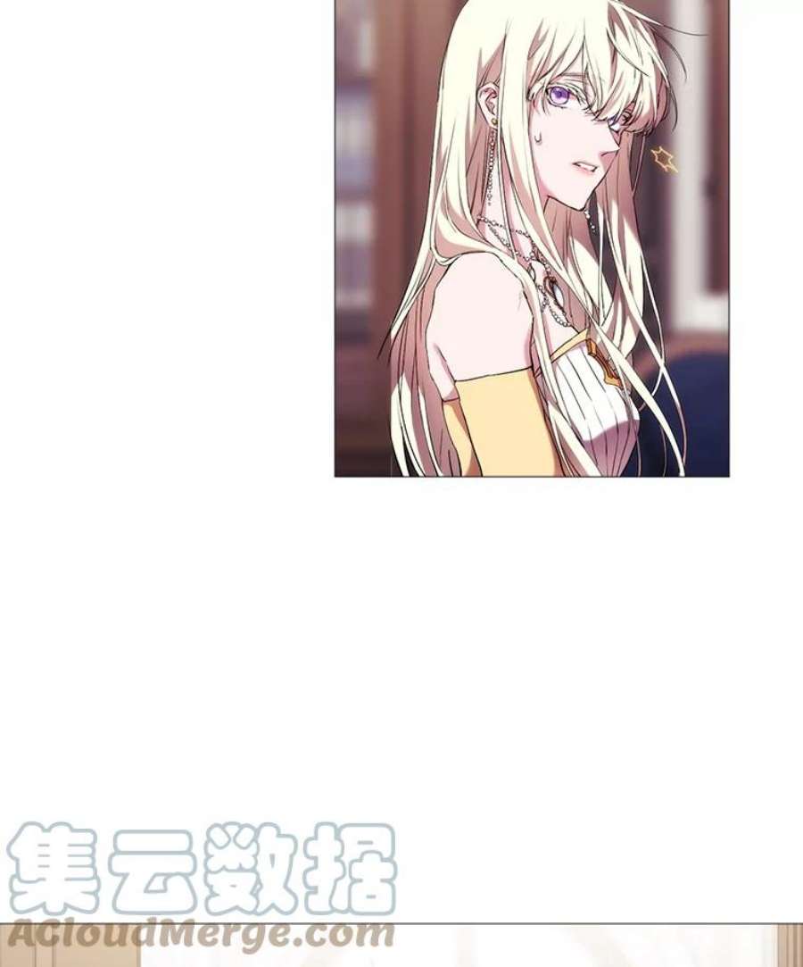 当恶女恋爱时26.再见布兰特